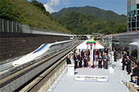 出発式